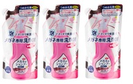 3X tekutý šampón do okuliarov Soft99 kvetinový 160ml náplň 3X tekutý šampón do okuliarov Soft99 kvetinový 160ml náplň
