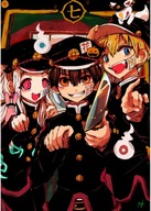 Anime plagát Jibaku Shounen Hanako-kun jshk 058 A2 Anime plagát Jibaku Shounen Hanako-kun jshk 058 A2