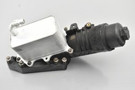 ZÁKLAD OLEJOVÉHO FILTRA 8586674 BMW G20 3.0D B57D30 ZÁKLAD OLEJOVÉHO FILTRA 8586674 BMW G20 3.0D B57D30