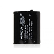 Batéria P511 Batéria Panasonic KX-TG2205 Batéria P511 Batéria Panasonic KX-TG2205