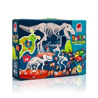 Náučná logická hra s lupou Dinosaury Náučná logická hra s lupou Dinosaury
