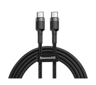Kábel Baseus Cafule USB-C - kábel USB-C 2 metre Kábel Baseus Cafule USB-C - kábel USB-C 2 metre