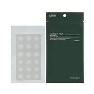 Pyunkang Yul Clear Spot Patchs For Pimples