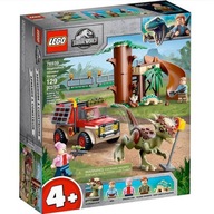 Lego Jurský svet - Stygimoloch Escape 76939