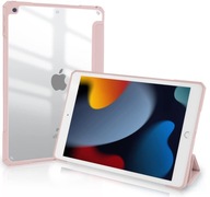 ČÍRE PUZDRO NA ČERUHU pre APPLE IPAD 10.2 7 8 9 GEN ČÍRE PUZDRO NA ČERUHU pre APPLE IPAD 10.2 7 8 9 GEN