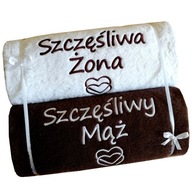 2 uteráky s VÝŠIVKOU MENA darček VÝROČIE SVADBY 2 uteráky s VÝŠIVKOU MENA darček VÝROČIE SVADBY