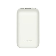 Xiaomi 33W Power Bank 10000mAh Pocket Edition Pro