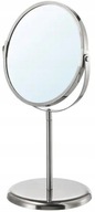 ZLÚČŇUJÚCE ZRKADLO NA MEJKAP STOJATÉ ZRKADLO IKEA TRENSUM 33CM ZLÚČŇUJÚCE ZRKADLO NA MEJKAP STOJATÉ ZRKADLO IKEA TRENSUM 33CM