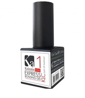Express Bonding Gel Stage 1 Kalentin bonding gél Express Bonding Gel Stage 1 Kalentin bonding gél