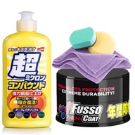 SOFT99 FUSSO COAT DARK WAX + MICRO TEKUTINY + FIBRA