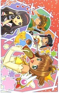 Cardcaptor Sakura plagát ccs_123 A1+ (vlastné) Cardcaptor Sakura plagát ccs_123 A1+ (vlastné)