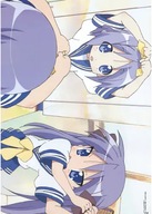 Anime Manga Plagát Lucky Star ls_086 A2 Anime Manga Plagát Lucky Star ls_086 A2
