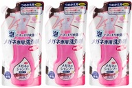 SÚPRAVA ŠAMPÓNOV NA UMÝVANIE OKULIAROV Soft99 FLORAL Náplň 3 x 160 ml SÚPRAVA ŠAMPÓNOV NA UMÝVANIE OKULIAROV Soft99 FLORAL Náplň 3 x 160 ml