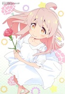 Plagát Oniichan wa Oshimai! OCWO_004 A1+ (vlastné) Plagát Oniichan wa Oshimai! OCWO_004 A1+ (vlastné)