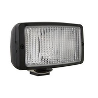 PRACOVNÁ LAMPA halogénová H3 70W obdĺžniková 41°x 32° PRACOVNÁ LAMPA halogénová H3 70W obdĺžniková 41°x 32°