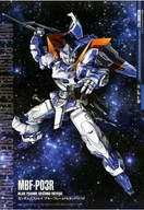 Kidou Senshi Gundam SEED msgs_040 A1+ (vlastné) Kidou Senshi Gundam SEED msgs_040 A1+ (vlastné)