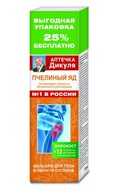 Krém na kĺby z kostihoja a včelieho jedu od Dr. Dikul Krém na kĺby z kostihoja a včelieho jedu od Dr. Dikul