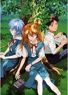 Plagát Anime Neon Genesis Evangelion nge_124 A2 Plagát Anime Neon Genesis Evangelion nge_124 A2