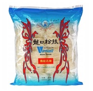 Porciované sójové rezance Longkou Vermicelli 1 kg Porciované sójové rezance Longkou Vermicelli 1 kg