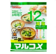 [KO] Miso polievka s wakame instant 12 kusov (258g)