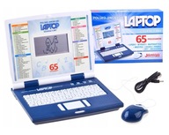Poľsko-anglický vzdelávací notebook so 65 funkciami Z3321 Poľsko-anglický vzdelávací notebook so 65 funkciami Z3321