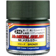 GUNZE MC216 BRONZE (Green Metallic) 10ml GUNZE MC216 BRONZE (Green Metallic) 10ml