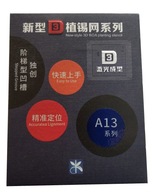 BGA 3D SIRE IPHONE 11 / PRO / MAX A13 OBOJSTRAN BGA 3D SIRE IPHONE 11 / PRO / MAX A13 OBOJSTRAN