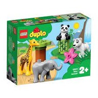 LEGO DUPLO MALÉ ZVIERATKÁ JUNGLE 10904