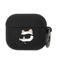 POUZDRO NA LIETADLÁ 3 - KARL LAGERFELD SILIKÓNOVÉ POUZDRO POUZDRO NA LIETADLÁ 3 - KARL LAGERFELD SILIKÓNOVÉ POUZDRO