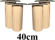 Sústružené DREVENÉ NOHY 40cm, sada 4 + obliečky Sústružené DREVENÉ NOHY 40cm, sada 4 + obliečky