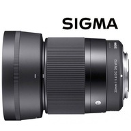 SIGMA C 30mm F1.4 DC DN Objektív Sony E KURIER 0 PLN