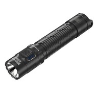 Nitecore MH12PRO nabíjateľná baterka 3300lm silná taktická 5300mAh USB-C Nitecore MH12PRO nabíjateľná baterka 3300lm silná taktická 5300mAh USB-C