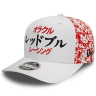 Čiapka Red Bull Racing F1 Japan GP 2024