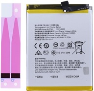 Lepiaca páska na batérie pre Oppo A91 BLP765 Lepiaca páska na batérie pre Oppo A91 BLP765