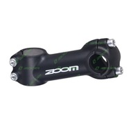 PODPORA RIADENIA MOST TDS-C41 Alu;Ah28,6x110 PODPORA RIADENIA MOST TDS-C41 Alu;Ah28,6x110
