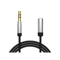 Predlžovací kábel SMALL JACK 3,5mm 5m rovný PREMIUM Predlžovací kábel SMALL JACK 3,5mm 5m rovný PREMIUM