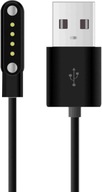 USB KÁBLOVÁ NABÍJAČKA GARETT EXPERT KIDS G32W SPARK USB KÁBLOVÁ NABÍJAČKA GARETT EXPERT KIDS G32W SPARK