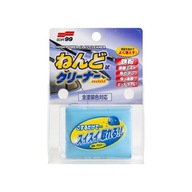 Soft99 Surface Smoother Clay Bar Clay Soft99 Surface Smoother Clay Bar Clay