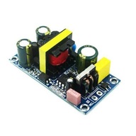 AC-DC menič - 230V na 12V 2A - oddelenie AC-DC menič - 230V na 12V 2A - oddelenie