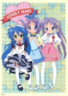 Anime Manga Lucky Star Plagát ls_094 A2 (vlastné)