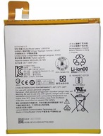 Nová batéria LENOVO TAB4 8TB-8504N L16D1P34 Nová batéria LENOVO TAB4 8TB-8504N L16D1P34