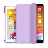 TP - Púzdro PRE IPAD 7/8/9 GENERÁCIE 10.2 - SMARTCASE TP - Púzdro PRE IPAD 7/8/9 GENERÁCIE 10.2 - SMARTCASE