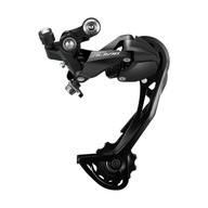 Zadná prehadzovačka Shimano Alivio RD-M3100 ERDM3100SGS Zadná prehadzovačka Shimano Alivio RD-M3100 ERDM3100SGS