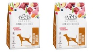 4Vets Natural Dog Weight Reduction 2 x 1 kg 4Vets Natural Dog Weight Reduction 2 x 1 kg