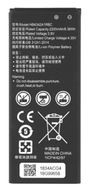 Batéria pre Huawei Y5 II/Y6/Y6 II HB4342A1RBC