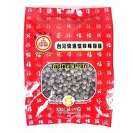 Tapioka perla čierna WuFuYuan 1kg Tapioka perla čierna WuFuYuan 1kg