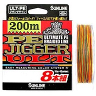 SUNLINE Jigger ULT PE X8 #1.5 25lb 200m SUNLINE Jigger ULT PE X8 #1.5 25lb 200m
