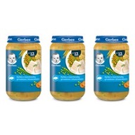 GERBER Ryba s mrkvou a hráškom. a knedľa 250g. GERBER Ryba s mrkvou a hráškom. a knedľa 250g.