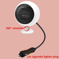 Elektrický chladiaci ventilátor otočný o 360° Elektrický chladiaci ventilátor otočný o 360°