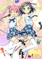 Hentai Ouji do Warawanai Neko A2 (vlastné) Hentai Ouji do Warawanai Neko A2 (vlastné)